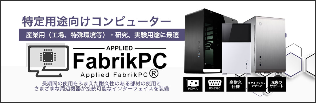 Fablik pc