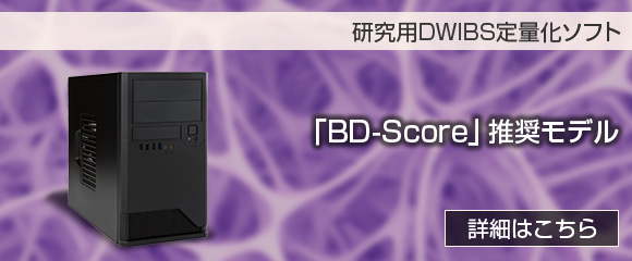 BD-Score